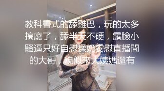 骚妻子帮我口