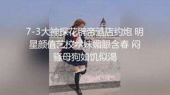 【一个小卡拉】，国外买春，约俩妹子上门啪啪