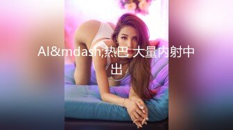 MDX-0236-02.沈娜娜.青梅竹马淫乱3P.麻豆传媒映画x逼哩逼哩blibli