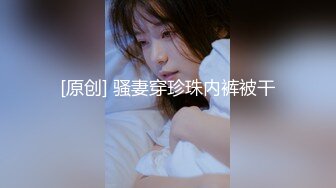 7/21最新 风骚白虎苗条小姐姐各种情趣露奶露逼扭臀晃腰劈腿挑逗VIP1196