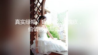 《硬核✅极品网_红》众多坛友开帖求的Onlyfans亚裔百变小魔女izzybu付费解锁露脸私拍~被富二代各种玩肏双飞闺蜜紫薇 (25)