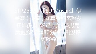 用成人的方式打开抖音 各种抖音风抖奶热舞合集[2100V] (1530)