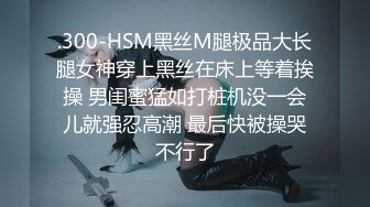 是不是主人的小母狗?