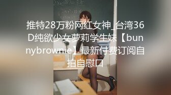 OnlyFans顶级香港媚黑蜜桃臀博主【kiyok007】绝版订阅粉丝福利~媚黑蜜桃小翘臀~后入视角上佳 【41V】 (22)