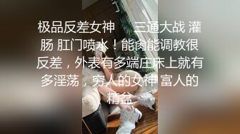 颜值不错的骚婊妹来了，大鸡巴盛情款待酒店激情啪啪，全程露脸跪舔大鸡巴，床上床下各种姿势揉奶爆草骚表情