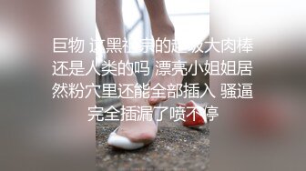 老婆不在家，把情人带回来