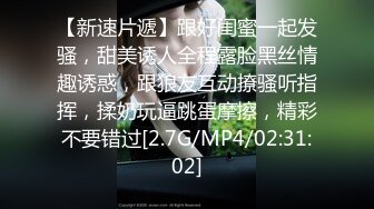 《震撼福利㊙️超强☛乱L》哥哥与嫂嫂感情不和大神弟弟花言巧语一来二去把嫂嫂拿下上环的嫂嫂不怕怀孕无套内射好TM爽