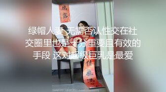 《失恋M字腿》失恋的长腿妹妹“卯咪”「酒量有够差」等我回过神来❤️天啊~我怎麼把咪妹妹“扒光了