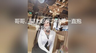 91PCM005 果冻传媒 放荡骚女的肉体救援 季妍希 VIP0600