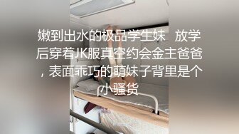  白毛女友舔完再给我戴套