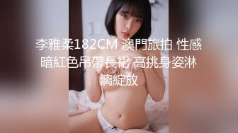 极品尤物~甜美萌妹【肥臀颖妹-大一兼职】极品肥臀~露脸自慰~开裆白丝~黄瓜自慰【105V】 (42)