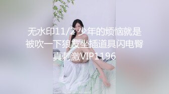 《最新?宅男福利姬》?青春无敌?SS级完美露脸推特女神【芋喵喵】高价定制白丝运动服水晶棒震动蛋二指禅疯狂紫薇