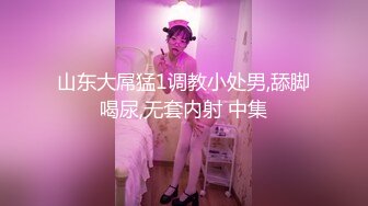 各种玩具满足自己3