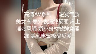 【AI换脸视频】刘涛 电视剧女神，化名武藤彩香，远赴日本下海拍片