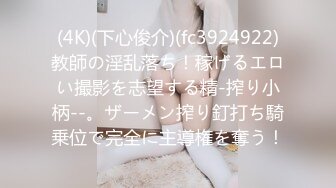 《重弹精品⭐福利》 TG搜索:@kbb108 极品白虎B女神 TG搜索:@kbb108  8V (2)