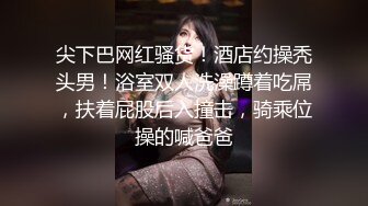 ✿双马尾小可爱✿青春活力小萝莉〖优米酱〗超嫩白虎嫩穴小妹妹，性感长筒白袜体操服，青春肉体紧实饱满肆意蹂躏