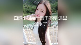 BLX-0036 季妍希 吞根止渴的淫荡阿姨 人不做爱枉少年 麻豆传媒映画