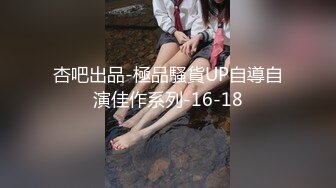 最新高铁精选偷窥眼镜少妇嘘嘘