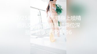 极品推特露脸网红粉嫩少女▌村上西瓜▌回复术士的重启人生《刹那》白皙嫩乳诱人粉嫩少女穴