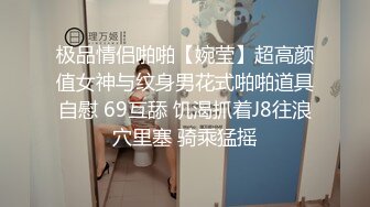 【新片速遞】  短发轻熟少妇,透视情趣黑丝诱惑,年纪不小了,童心不减,俏皮装可爱发臊