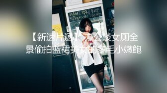 无水印1/26 漂亮美女操逼姿势还蛮多被无套输出内射精液挤了半天才流出VIP1196