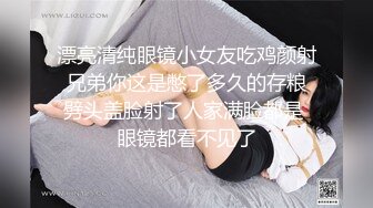 美乳粉穴露脸小骚逼一个人的精彩，颜值不错身材好揉奶抠逼，逼毛多性欲望，听狼友指挥阳台刺激好怕别人看到