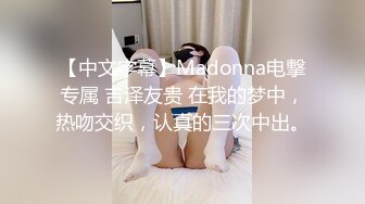 杏吧传媒 废物老公无法满足的美少妇和来帮佣的小伙好上了