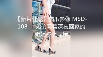 新流摄影大师asklin1015全裸无遮作品【韩沐沐与巨根的激情火花】捆绑疯狂捣穴流出好多白浆