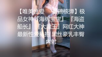 XTB006 超主动纯欲女仆  #林思妤的!