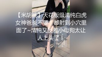 【近日下海颜值女神】极度风骚，浴室洗澡全裸诱惑，道具小JJ猛插嘴，多毛骚穴极品美腿，假屌骑坐，揉搓阴蒂直浪叫