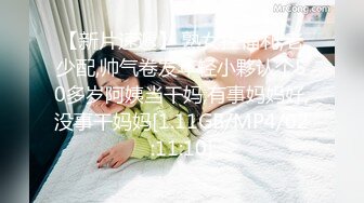 黏黏团子兔】无罩半裸裸舞视频 大尺度写真