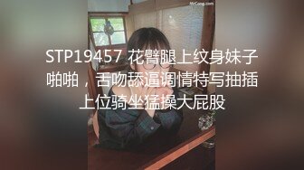 出轨已婚女上司