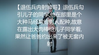 颜值不错短发少妇【小暧昧】情趣内裤自摸诱惑，手指摩擦阴蒂扣入呻吟，很是诱惑喜欢不要错过