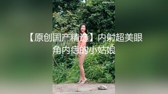 清纯带点性感肉感美女夫妻居家啪啪，揉捏大白奶子，上位骑乘扭动屁股，扶着大屁股后入，撞击奶子一直晃动