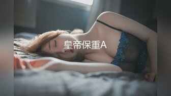 爆操母狗之紫色情趣黑丝肥臀花絮-奶子-内射-特写