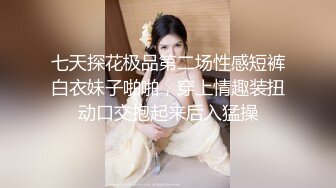 辽宁年轻夫妻