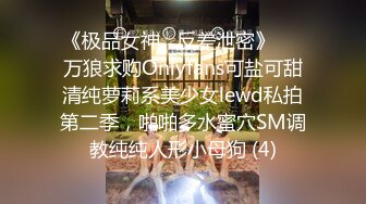 水多多，黄头发高颜值气质女郎，双道具道具自慰，全程淫语