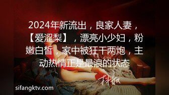 很火的台湾SWAG系列 白虎美女大战N个男人 口爆一波再3P高潮喷水