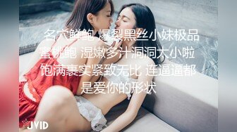 走光-女宿管中午查房！拍到几个学妹露出奶子玩.还有没穿内裤的