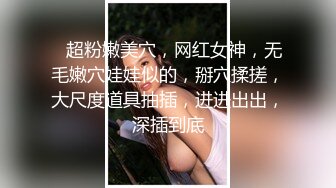 【上】情色按摩 高端体验 帅气小奶狗无套推油 嫩菊伺候～