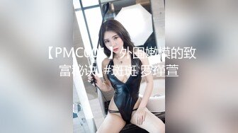 钢管舞女神的诱惑，制服高跟露脸无毛白虎逼性感好身材精彩大秀直播，揉奶玩逼激情艳舞看的旁边小哥受不了