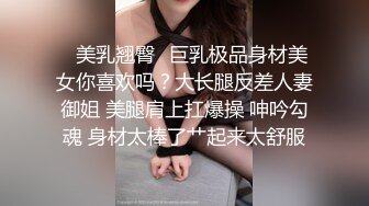 丰乳肥臀 御姐女神登场~【汪静】超级漂亮~大屁股~巨屌后入~狂喷水！【19v】  (5)