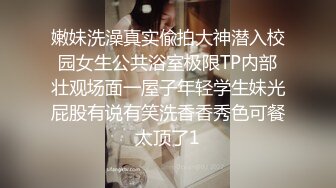 极品欠操姐妹花【颜射颜射女神】群P乱操  翘美臀和闺蜜被轮番爆操 战况激烈 群P盛宴 三场连操2小时 (2)