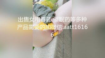 【下】伪娘勾引遇壮帅骚直男,大学体育老师,被摸鸡巴爆菊,戴套内射！