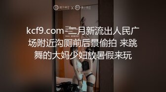 【极品骚货❤️反差婊】最新精选10套超高颜值美女生活淫乱私拍甄选 内射 爆菊 啪啪 口爆 反差 完美露脸 第②季