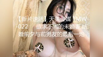 外围女神嫩妹，清纯校园风，甜美乖巧身姿曼妙