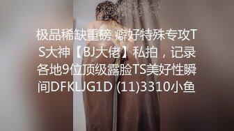 大学妹妹又出来给男朋友戴帽子了