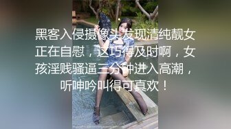 大奶女友吃鸡啪啪 年轻人操逼就是猛 始终保持快节奏 内射小粉穴