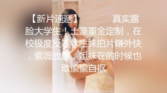 反差婊，下班给老公发信息不回家