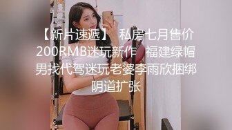 渣男让女朋友把她们宿舍的女生都拍了一个遍